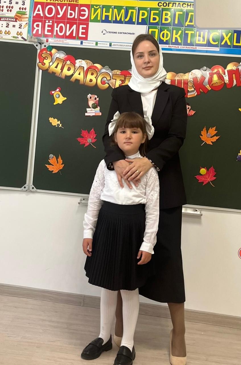 Конкурс "Мои родители - учителя".