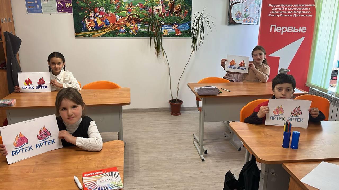 Занятие «РАЗГОВОРЫ О ВАЖНОМ» на тему «День воссоединения Крыма и Севастополя с Россией. 100 летние Артека»..